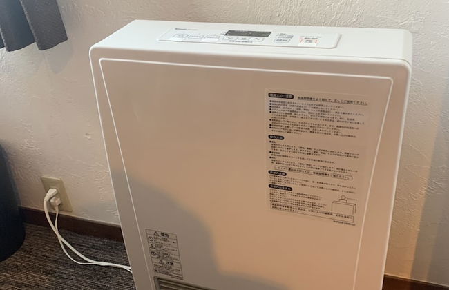 Hakuba Ski Condos - Foto 52