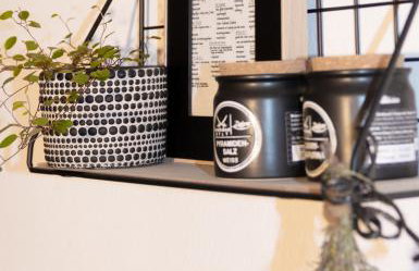 Ferienwohnung Bruderwald - Photo 27