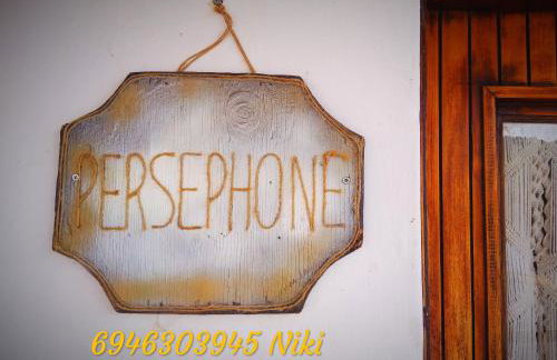 Persephone - Photo 73