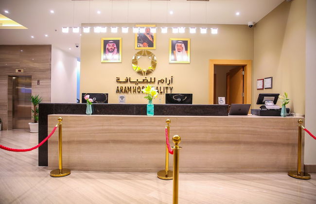 Tanuma Aram - Hotel Apartments - Foto 2