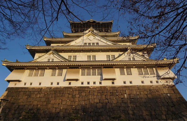Tour di Osaka in bici - Foto 2