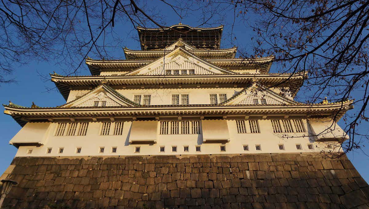 Osaka Bike Tour - Foto 2