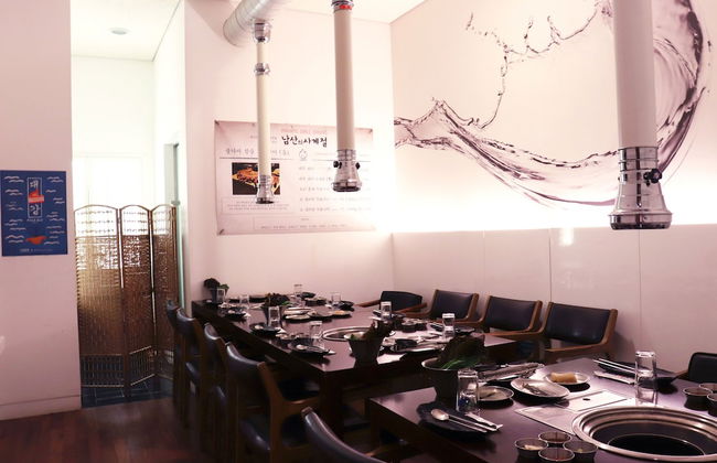 N. Fourseason Seoul - Foto 28