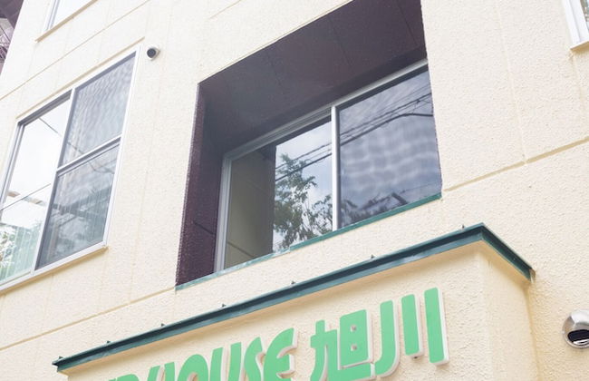 TKD HOUSE Asahikawa - Photo 45