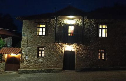 Lithia s Stonehouse. Το πέτρινο στη Λιθιά - Καστοριά - Foto 1