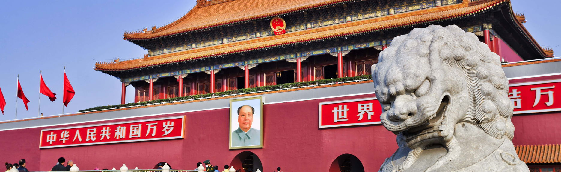 China Tour Package: 12 Days - Foto 1