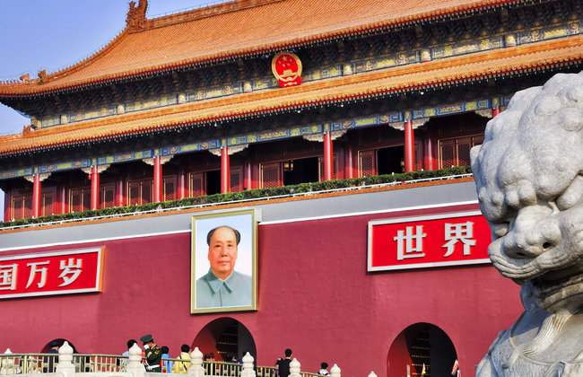 Pekín, Shanghái, Xián y Guilin en 12 días - Foto 1