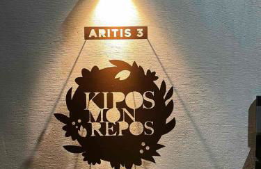 Kipos Mon Repos - Foto 36