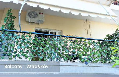 Efi Studio 3 Lamia - Photo 11