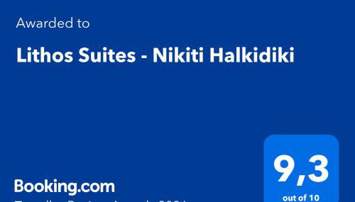 Lithos Suites - Nikiti Halkidiki - Foto 3