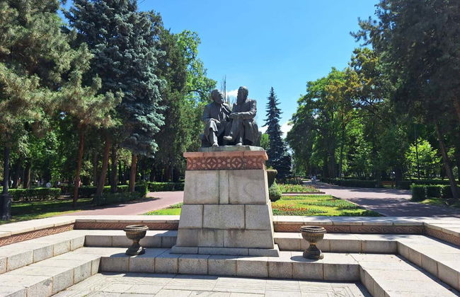 Bishkek City Private Tour - Photo 6