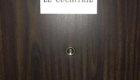 El Cuchitril - Foto 5