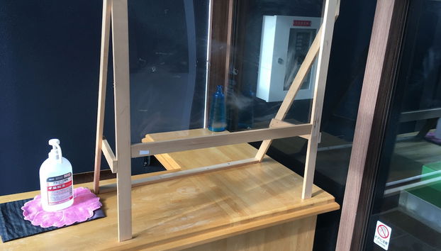 Gate Inn Nago - Foto 2, Recepción