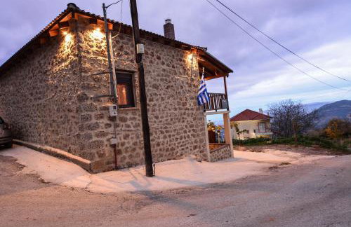 Ξενώνας Νικόλ - Photo 54