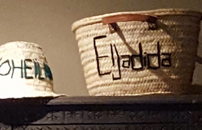 Koheilan Oriental Lodge Farm - Photo 21