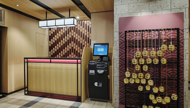 MONday Apart NIHOMBASHI NINGYOCHO - Foto 5, Recepción