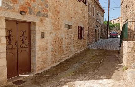 Aspasia House - Foto 47