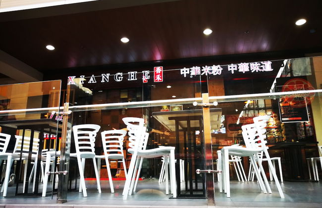 Cedar Peak Condo near Session Road - Foto 46