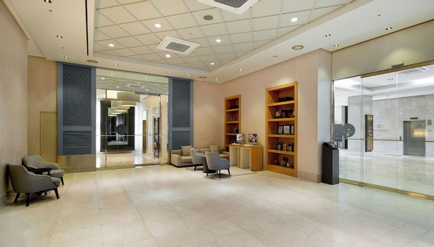Somerset Palace Seoul - Foto 4, Lobby
