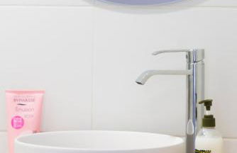 Apartamento Granollers - Foto 17