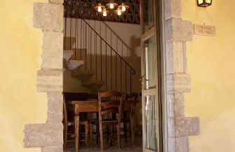 Agriturismo Gualdo Del Re - Foto 29