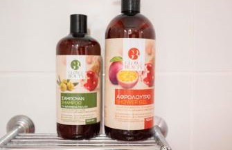 Cozy Boutique - Photo 13