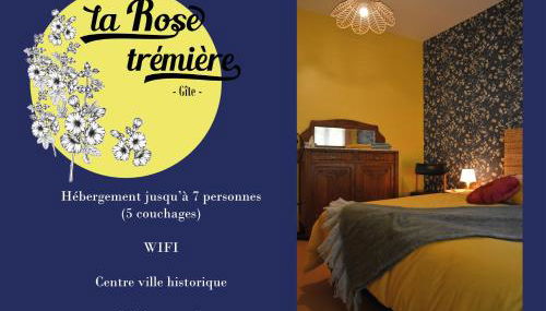 Gîte La Rose trémière - Photo 1