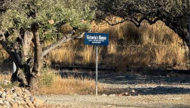 Victoria's House Xerokambos - Foto 4