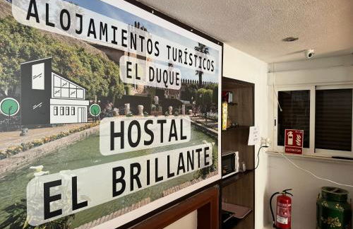 Hostal El Brillante - Alojamientos El Duque - Photo 8