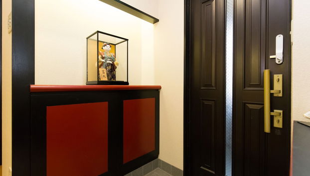 Kyoto Matsu-ya - Photo 4, Room