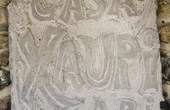 Casa Xaupí 2 - Foto 15