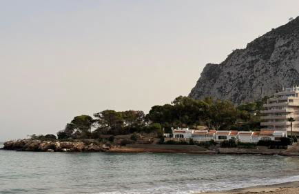 Abracadabra Calpe - Photo 71