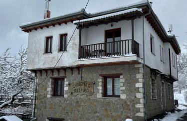 Πατρικό ολόκληρος ξενώνας entire stone guesthouse - Foto 40