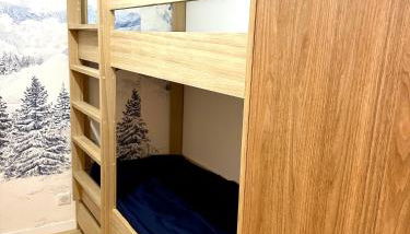 Ecrin Alpin hyper centre d'Auron - Foto 4