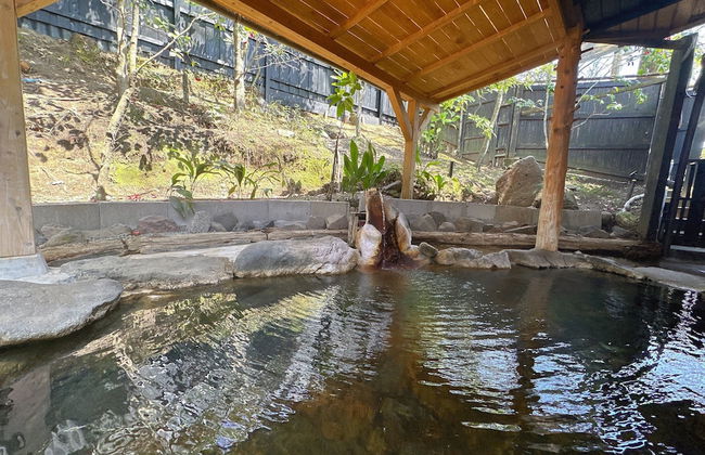 Kurasako Onsen Sakura - Foto 51