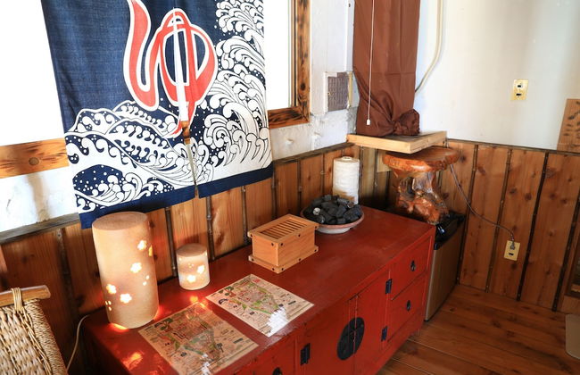 Atami Japan Onsen House - Photo 25