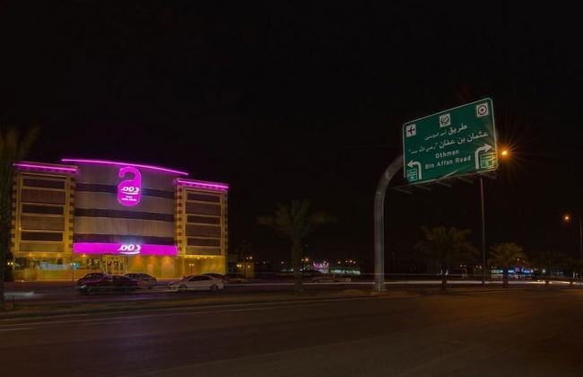 Dome El Nozha - Foto 24