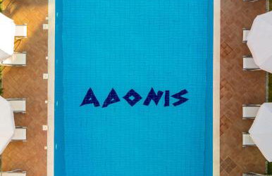 Adonis Hotel - Foto 86