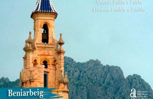 Villas Benicadims - BTB - Photo 51