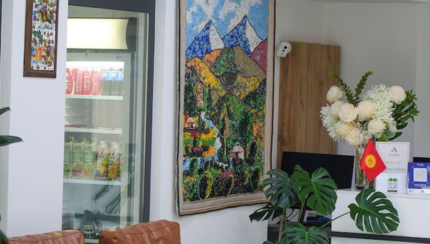 Aisha Hotel - Foto 3, Recepción