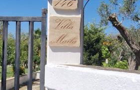 Villa Maila - Accogliente Villetta con Giardino Privato in Salento - Foto 4