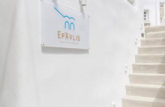 Ep'Avlis Boutique Apartments - Foto 33