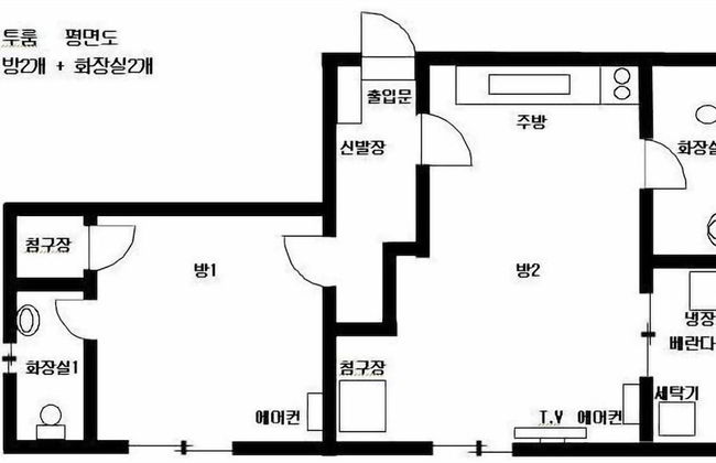 Byeoldul Pension - Foto 52