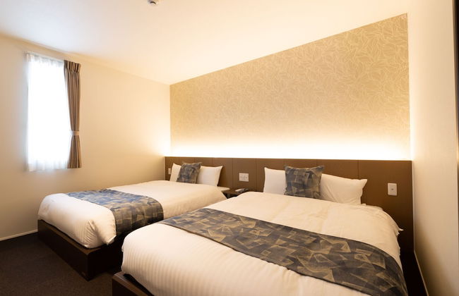 GRAND BASE Hiroshima Peace Memorial Park - Foto 53