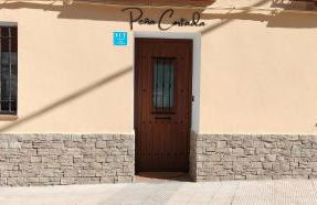 Apartamento Peña Cortada - Photo 2