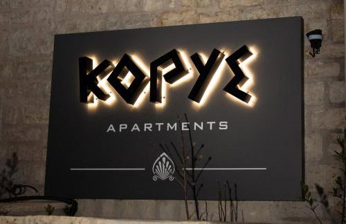 Κόρυς - Foto 35