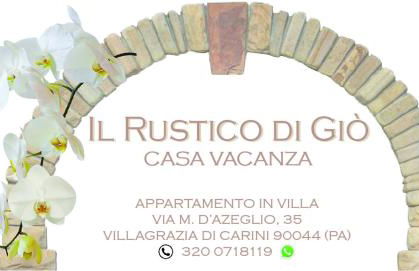 IL Rustico di Giò - Foto 4