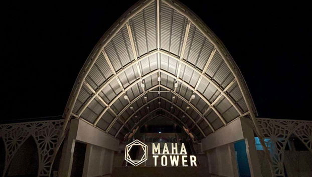 Have an unforgettable experience