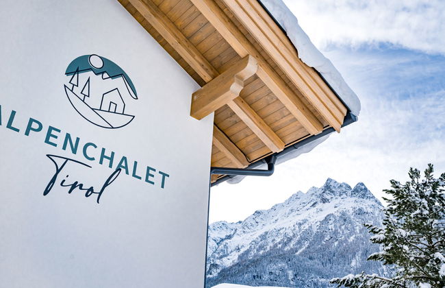 Gartenapartment - Foto 31