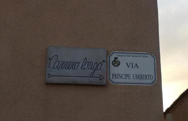 Dimora storica Gallurese vicino al Lago - Foto 16